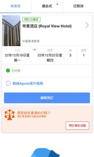 （分類：）位於 。 由 FairyNiceToMeetU 提交（商品編號 1201832526，圖片 1）。簡介： 。