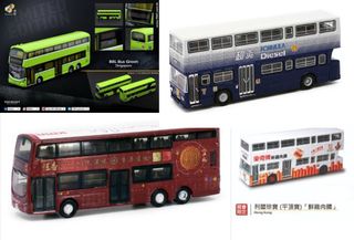 （分類：）位於 。 由 modernization 提交（商品編號 1201735633，圖片 1）。簡介： 。