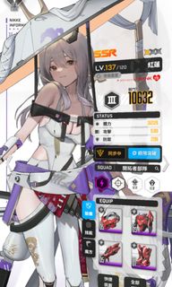 （分類：）位於 。 由 ehsvskdig 提交（商品編號 1201840120，圖片 1）。簡介： 。