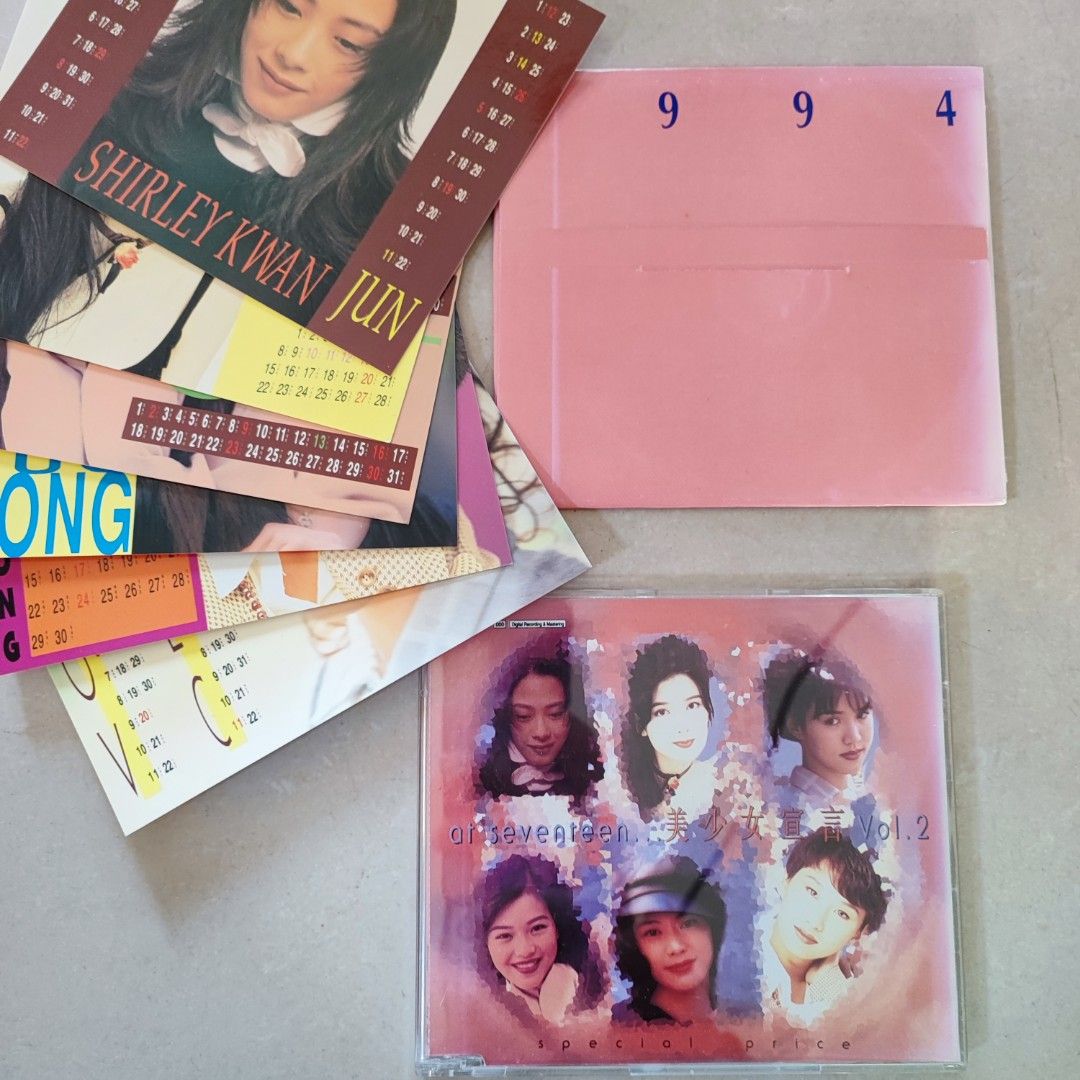 99%new 美少女宣言Vol.2 at seventeen 精選CD + 1994年月曆/ 1993年舊 