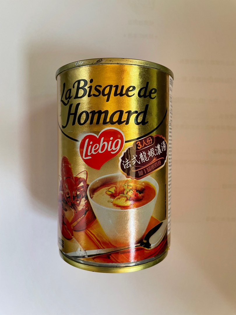 Soupe Avec Bisque De Homard En Boîte Liebig Liebig La Bisque De Homard La Boîte De 300g | siapp.cuaed.unam.mx