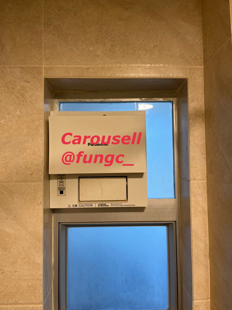 (分類:)位於 。 由 fungc_ 提交(商品編號 1201730237,圖片 1)。簡介: 。