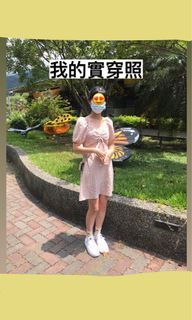 降價）黃白格子洋裝