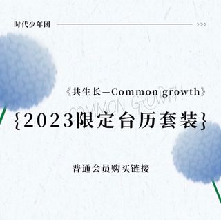 （分類：）位於 。 由 iam_1439 提交（商品編號 1201669754，圖片 1）。簡介： 。