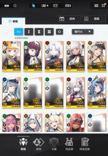 （分類：）位於 。 由 unknownun 提交（商品編號 1201737586，圖片 1）。簡介： 。