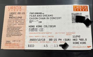 （分類：）位於 。 由 IGkingleeticket 提交（商品編號 1201823602，圖片 1）。簡介： 。