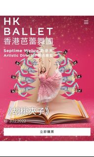 （分類：）位於 。 由 will_lhk 提交（商品編號 1201695302，圖片 1）。簡介： 。