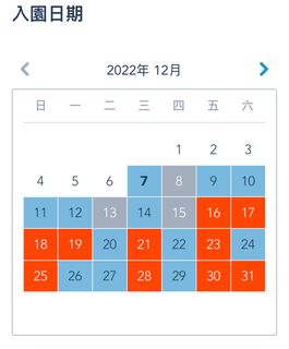 （分類：）位於 。 由 toyphoon 提交（商品編號 1201751366，圖片 1）。簡介： 。