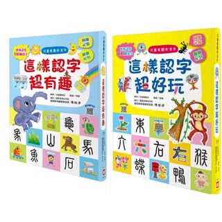 （分類：）位於 。 由 fionchan88 提交（商品編號 1201698923，圖片 1）。簡介： 。