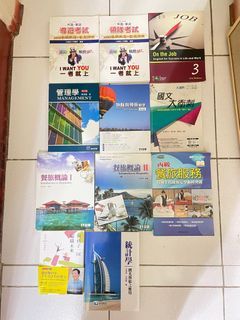 外語/華語導遊領隊證照考試  英文檢定書籍 餐旅服務概論 與孩子一同編織未來 統計學 管理學