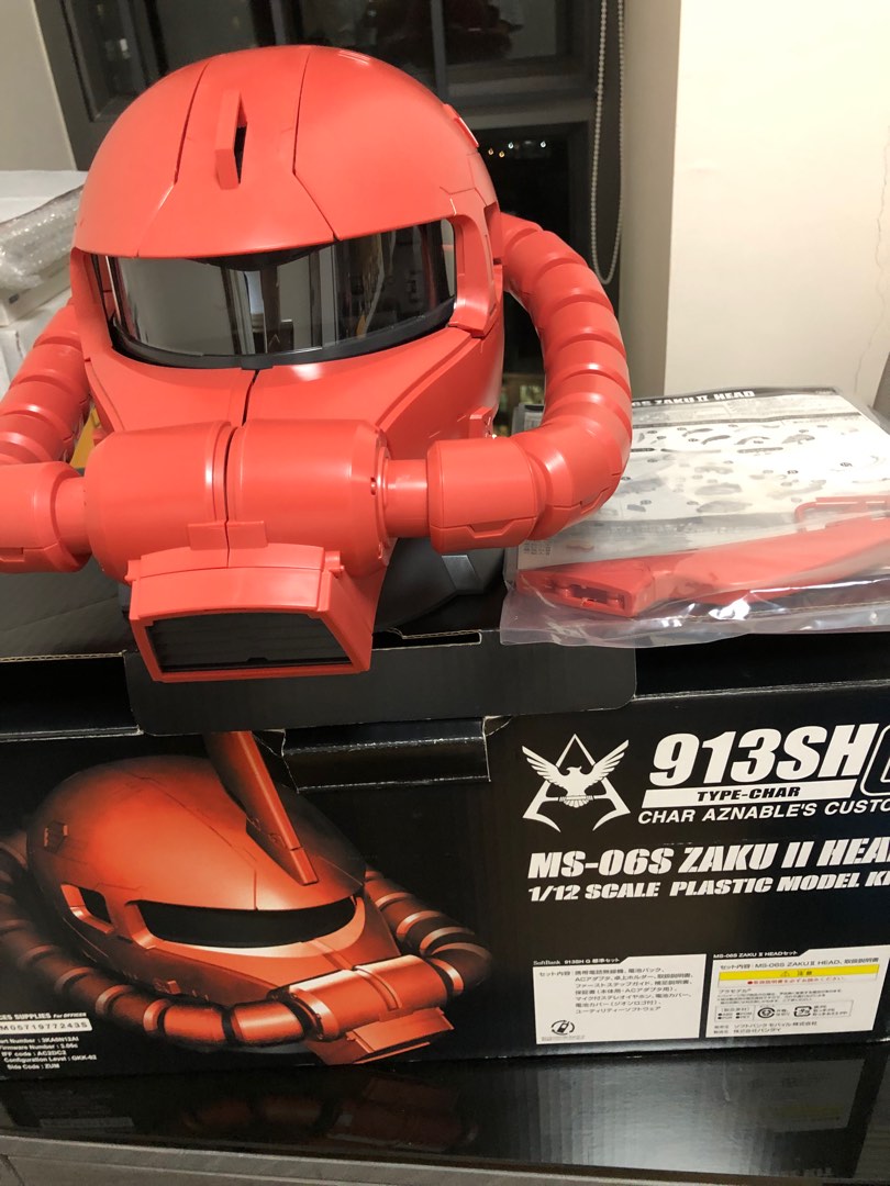 高達渣古頭像日本SoftBank 913SHG MS-06S Zaku head Gundam 限量