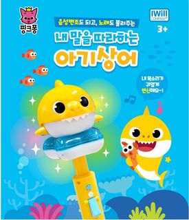 （分類：）位於 。 由 suribbhouse 提交（商品編號 1201765285，圖片 1）。簡介： 。