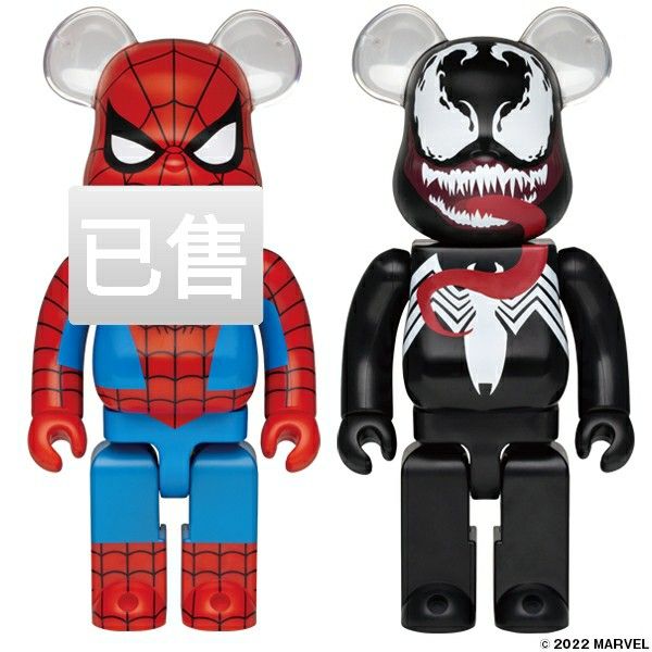 現貨! 日本一番賞Bearbrick x Spiderman 400% last 賞Venom 毒魔, 興趣 