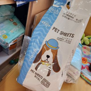（分類：）位於 。 由 breezyliving 提交（商品編號 1201714996，圖片 1）。簡介： 。
