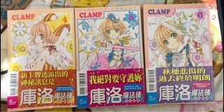 （分類：）位於 。 由 fifil484 提交（商品編號 1201847597，圖片 1）。簡介： 。