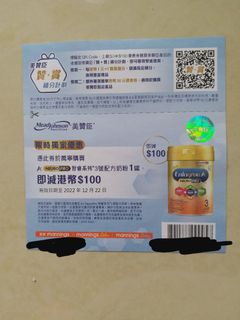 （分類：）位於 。 由 cf2022 提交（商品編號 1201678439，圖片 1）。簡介： 。