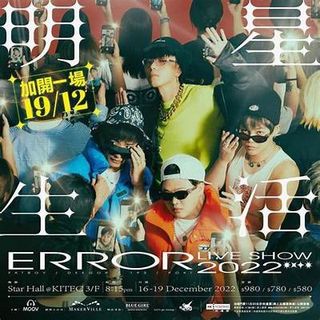 （分類：）位於 。 由 kukukub 提交（商品編號 1201655066，圖片 1）。簡介： 。