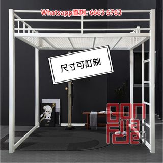 （分類：）位於 。 由 6663-6763 提交（商品編號 1167140798，圖片 1）。簡介： 。