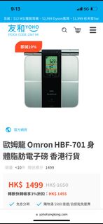 （分類：）位於 。 由 actmartin 提交（商品編號 1201651812，圖片 1）。簡介： 。