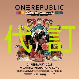 （分類：）位於 。 由 Ticket-go 提交（商品編號 1201844870，圖片 1）。簡介： 。