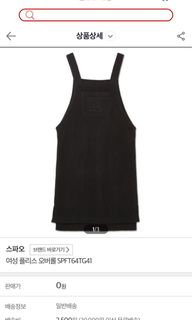 （分類：）位於 。 由 k.ya_ 提交（商品編號 1201817651，圖片 1）。簡介： 。