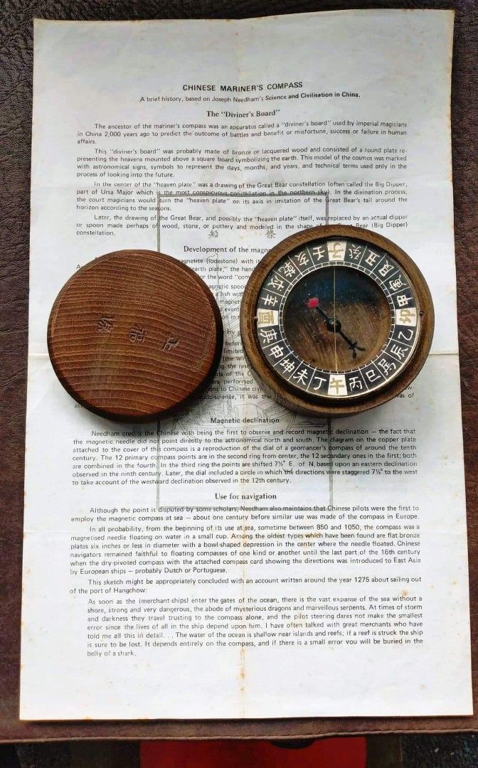 Ancient Chinese Mariner's Compass, Hobbies & Toys, Memorabilia