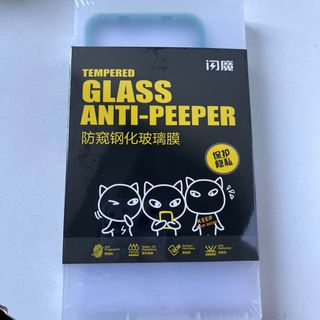 （分類：）位於 。 由 cathne080669698 提交（商品編號 1201703319，圖片 1）。簡介： 。