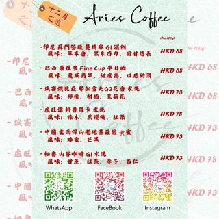 （分類：）位於 。 由 AriesCoffee 提交（商品編號 1201691953，圖片 1）。簡介： 。