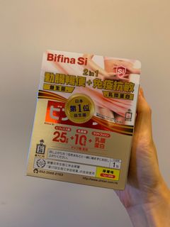 （分類：）位於 。 由 priscillala 提交（商品編號 1201817100，圖片 1）。簡介： 。