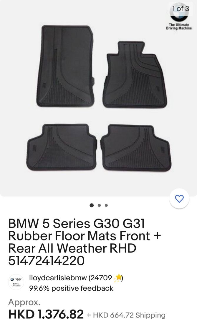 BMW 5 Series G30 G31 Rubber Floor Mats Front + Rear All Weather RHD, 汽車