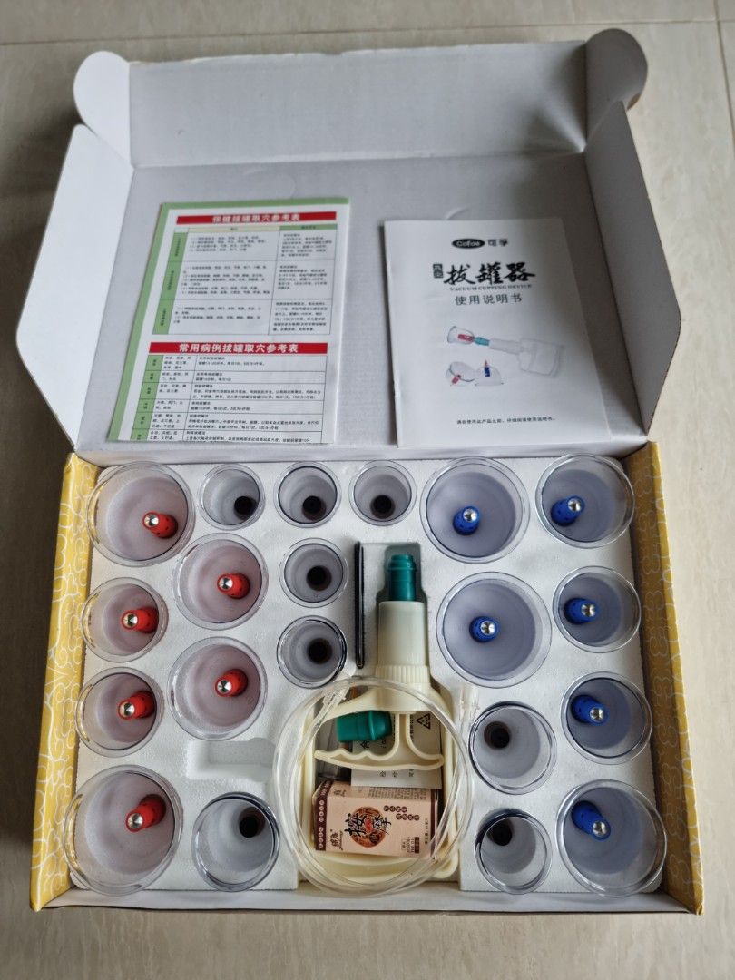 BNIB COFOE TCM Vacuum Cupping Device, Health & Nutrition, Medical