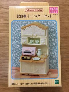 (Category: ) located in . Submitted by toadette78 (Listing ID 1201841332, Image 1). Description: .