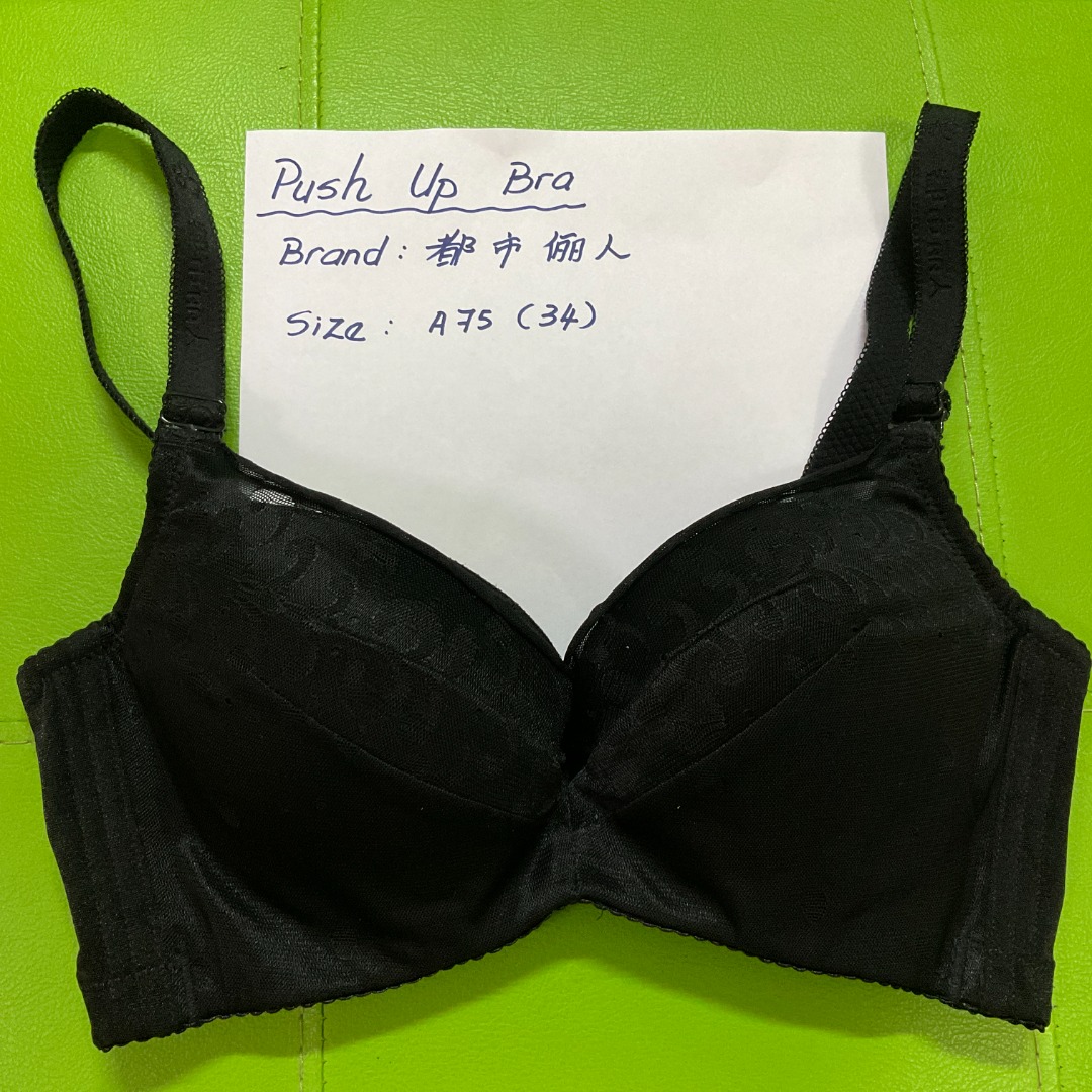 bra (Size A75)
