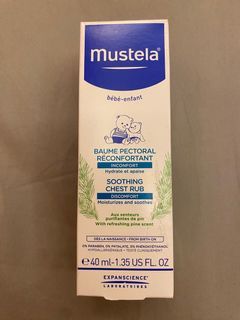 [Brand NEW] Mustela Soothing Chest Rub 40ml