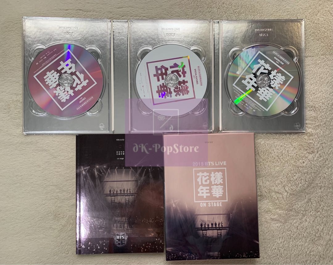 BTS 2015 Live HYYH on Stage DVD, Hobbies & Toys, Memorabilia