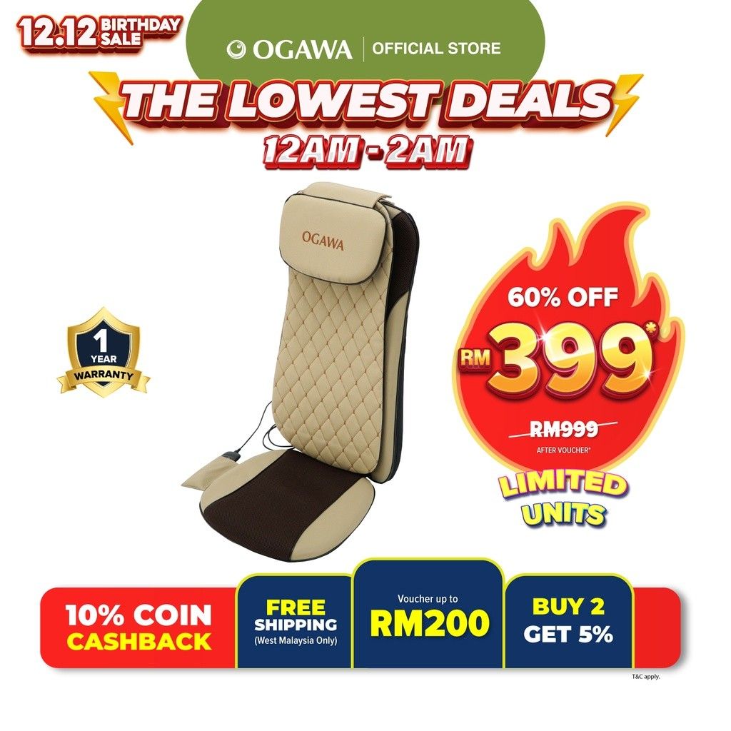 Ogawa mobile seat xe duo shop portable massage cushion