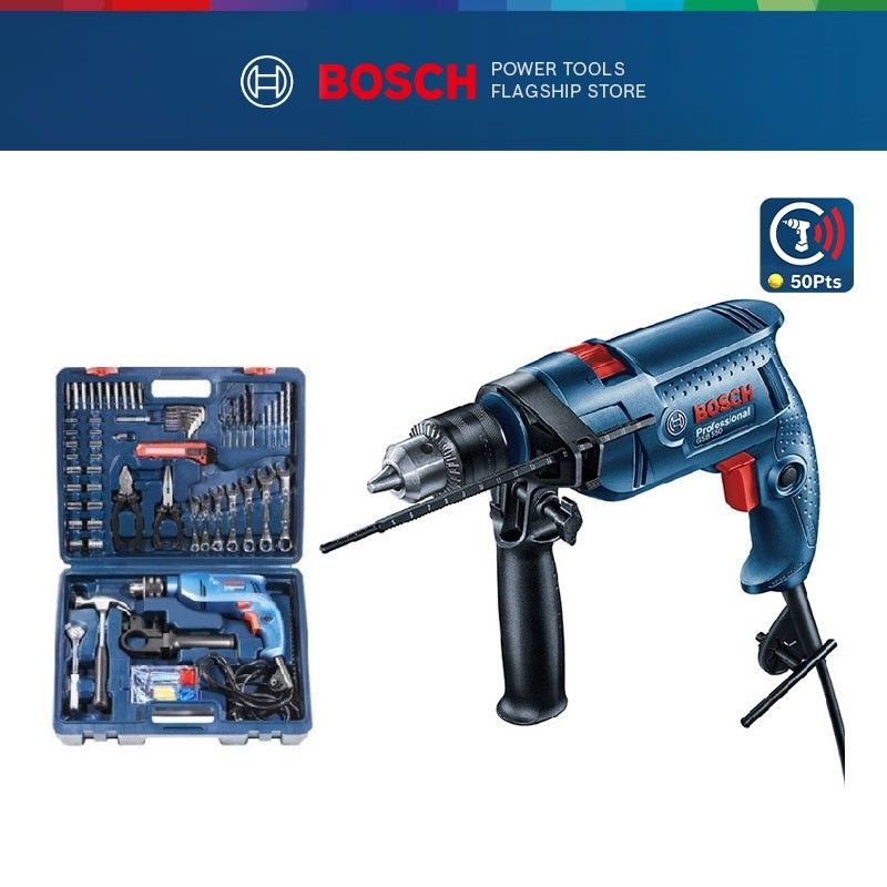 Gsb 550 xl kit professional new arrivals