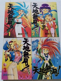 (Category: ) located in . Submitted by isng001 (Listing ID 1201689455, Image 1). Description: .