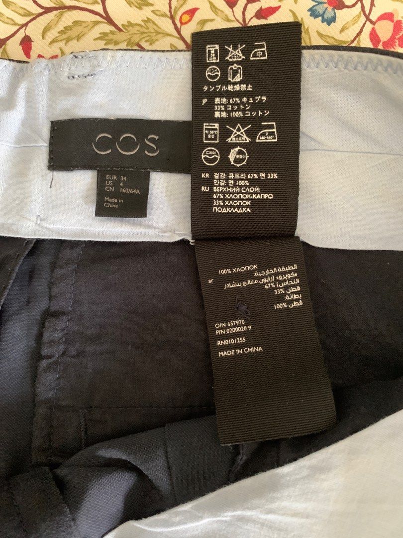 Cos rn0101255 new arrivals