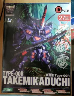 （分類：）位於 。 由 smchow99 提交（商品編號 1201776193，圖片 1）。簡介： 。