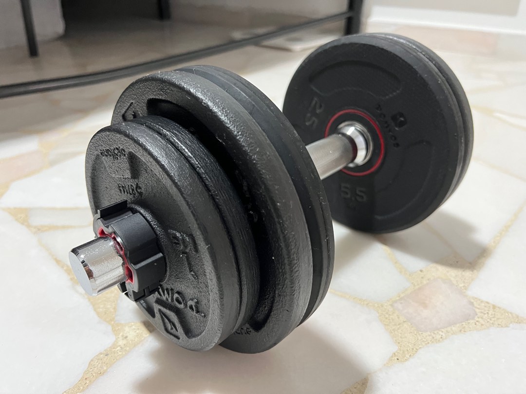 Decathlon 4kg dumbbells deals