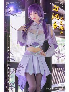 (Category: ) located in . Submitted by aryui94 (Listing ID 1201721719, Image 1). Description: .