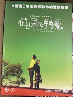 （分類：）位於 。 由 goo2bear 提交（商品編號 1201821304，圖片 1）。簡介： 。