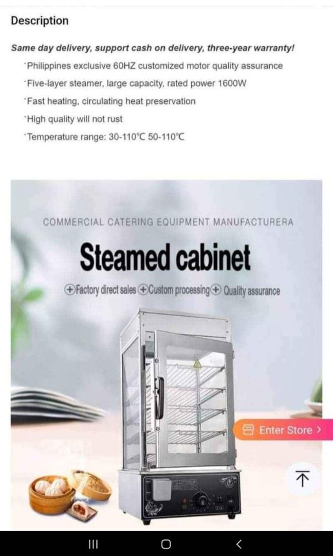 Electric Steamed Cabinet 5 Lay 1670463435 416555f1 Progressive 