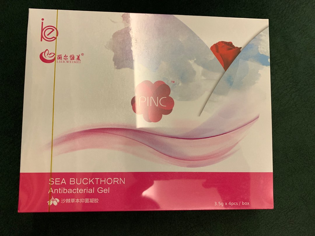 Female genital Cleanser, Beauty & Personal Care, Sanitary Hygiene on ...