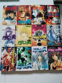 (Category: ) located in . Submitted by isng001 (Listing ID 1201697018, Image 1). Description: .
