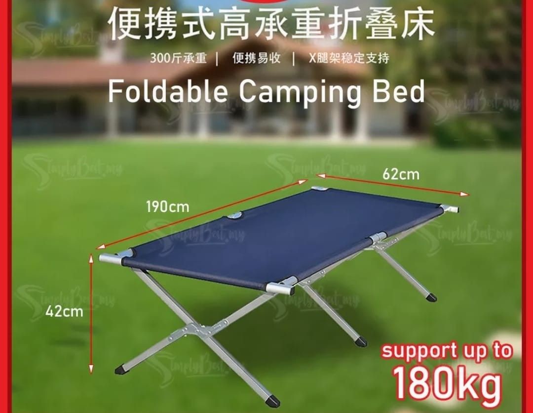 Foldable bed, Sports Equipment, Hiking & Camping on Carousell