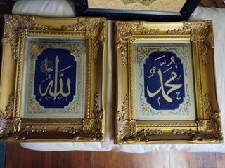 (Category: ) located in . Submitted by zameer56 (Listing ID 1201730357, Image 1). Description: .