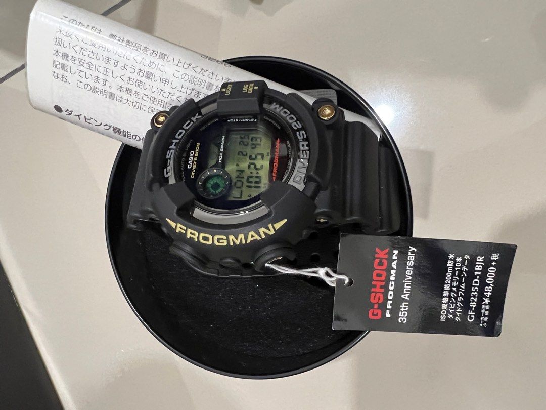 Frogman GF8235D 1B Anniversary 35 years