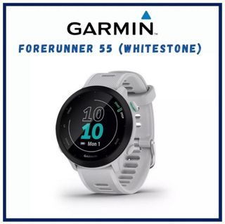 Garment Forerunner 55